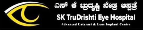 Sk TrueDrishti Logo